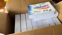 西玛【超级爆款】80g空白凭证纸240*140mm 适用于用友金蝶财务软件记账凭证打印纸 500张/包 实拍图