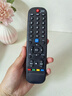 尼初适用skyworth创维电视遥控器YK-6000J-03 yk-6019jh万能通用智能遥控55寸电视机遥控板55G3 55G20 实拍图