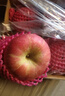 京鲜生 烟台红富士苹果 净重5.2斤/12粒  单果190-240g  水果礼盒 实拍图