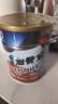 雅培Ensure 金装加营素均衡营养全营养配方中老年营养粉巧克力味900g 实拍图