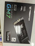 宏碁掠夺者（PREDATOR）512G SSD固态硬盘 M.2接口(NVMe协议) GM7系列｜NVMe PCIe 4.0读速7200MB/s  AI电脑存储配件 实拍图