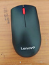 联想（Lenovo）鼠标 无线鼠标 办公鼠标 联想大红点M120Pro无线鼠标  台式机鼠标 笔记本鼠标 实拍图