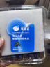 京鲜生 云南蓝莓15mm+4盒+2J级智利车厘子5斤 水果礼盒 源头直发 实拍图
