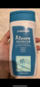 迪卡侬去氯洗发洁面沐浴露三合一游泳专用250ml-5555473 实拍图
