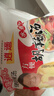 逍遥老杨家胡辣汤 河南特产方便早餐速食汤/粥85g*20袋 逍遥镇胡辣汤礼盒 实拍图