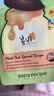 春雨（Papa recipe）绿蜂蜜冰感面膜10片 舒缓泛红 敏感修护 全新升级过节礼物 实拍图