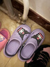 京东京造太阳花 EVA儿童拖鞋夏男宝拖鞋女童卡通洗澡婴幼儿凉鞋 米白32-33 实拍图