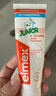 ELMEX艾美适儿童牙膏含氟防蛀6-12岁换牙期少儿牙膏 50ml*2支装套装 实拍图