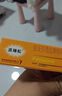 曲安奈德益康唑乳育软育15g/支+玉林湿毒清胶囊0.5g*30粒 实拍图
