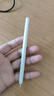 HUAWEI M-Pencil （第三代）平板创作笔 华为手写笔 星闪技术超低时延 雪域白  实拍图
