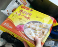 湾仔码头上汤小云吞鲜美猪肉小馄饨600g*2 150只 云吞早餐速食年货送礼 实拍图
