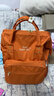 sun earth&u日本七夕多功能妈咪包母婴包轻便情人节宝妈双肩包休闲背包女防水 桔色（20L）【现货现发】 实拍图