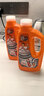 威猛先生（Mr Muscle）管道疏通啫喱 960ml*2瓶  厨房 下水道疏通剂  厨房管道疏通 实拍图