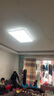 欧普照明（OPPLE）吸顶灯护眼高显色客厅大灯可调光LED照明灯具灯饰简约品见 包安装 实拍图