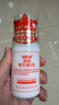 协和维生素e乳100ml*3乳液乳膏面霜身体乳护手霜擦脸四季补水保湿清爽 实拍图