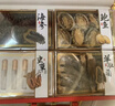 小甄菌鲜山珍海味献礼升级款 海参鲍鱼冬虫夏草羊肚菌送长辈高中秋节礼盒 实拍图