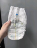 帮宝适超薄透气清新帮拉拉裤新生儿婴儿尿不湿尿片透氧Pro mini L30 实拍图