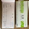 西玛【100本囤货装】8025 二联单栏收据 20组 60k 175*75mm 优尚精品 无碳复写收货财务收款凭证单据本 实拍图