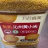 万谷食美 有机沁州黄小米2斤 小米杂粮粥 粗粮 五谷杂粮 实拍图
