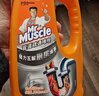 威猛先生（Mr Muscle）管道速效疏通啫喱 强力瓦解厨房堵塞 960ml 实拍图