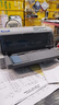 爱普生（EPSON）LQ-630KII LQ-635KII 615KII 针式打印机发票24针82列1+6联平推式票据税控增值税送货三联快递单 LQ-630KII【1+6联 3年质保】 实拍图