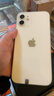 【分期免息】Apple iPhone12 苹果12 苹果12二手 二手苹果手机 二手5G手机游戏手机 白色【豪华大礼包】 9新 128G 全网通（3期免息+赠豪华大礼包） 实拍图