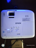 爱普生（EPSON）CB-FH08  投影仪 3LCD办公会议商用家用易用投影机 （3600流明 1080P高清） 标配 实拍图
