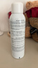 雅漾 原装进口 补水保湿喷雾 舒泉调理 喷雾 150ml*2【临期清仓】 实拍图