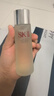 SK-II神仙水精华液75ml礼盒sk2水乳化妆品护肤品套装生日情人节礼物女 实拍图