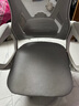 锦汐 电脑椅家用办公椅子靠背人体工学椅学习转椅老板座椅游戏电竞椅 【可后躺】白框灰网 实拍图