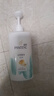 潘婷氨基酸洗发水丝质顺滑750G洗发水洗头膏男女通用 实拍图