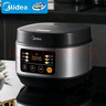美的（Midea）电饭煲电饭锅小型3升2-3人前置大屏面板24小时预约多功能压力家用智能电饭煲FB30Q1-406K 实拍图