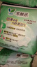 乐而雅花王零触感特薄日用护翼型卫生巾25cm8片姨妈巾京东自营新国标 实拍图