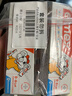 ELMEX艾美适宝宝儿童牙膏0-6岁奥拉氟专效防蛀 50ml*2支装套装 实拍图