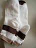 【经典复古美拉德】袜子袜女四季款透气中长筒休闲甜美百搭学生袜 两双混色随机发 实拍图