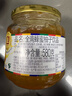 全南蜂蜜柚子茶580g  韩国进口果酱VC水果茶搭配早餐冷热冲饮节日礼品 实拍图