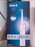 欧乐B成人电动牙刷男士女士圆头牙刷D100声波旋转震动充电式（刷头*2）日常清洁生日礼物年会礼品送礼 实拍图