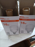 FSL佛山照明大功率LED灯泡38W节能灯具E27螺口6500K白光柱形 实拍图