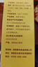 春光食品 海南特产 椰香薄饼300g 薄脆椰子饼干 休闲零食 独立小包装 实拍图