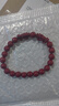 【正品】招财貔貅朱砂手串本命年转运珠手链女送老公老婆礼物 C01招财貔貅朱砂手串8MM 实拍图
