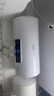 志高（CHIGO）热水器电家用洗澡储水式出水断电大容量速热电热水器安全节能租房卫生间用 普通款2000W+双防电墙+上门安装 100升(5人) 实拍图