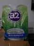 a2奶粉 新西兰进口全脂速溶成人奶粉青年中老年奶粉1kg【临期清仓】 实拍图