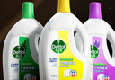 滴露（Dettol）衣物除菌液松木3L 内衣袜子衣物长效杀菌除螨 衣服消毒液儿童可用 实拍图