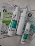 玉泽（Dr.Yu）控油淡痘洁水乳3件套 (洁面+爽肤水+乳液) 护肤品套装 新年礼物 实拍图