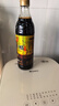 恒顺 镇江香醋六年陈 酿造食醋 六年陈香醋 恒顺六年陈580ml*4瓶 实拍图
