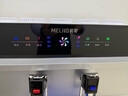 美菱（MeiLing）净水器加热直饮一体机家用RO反渗透净水器通用滤芯壁挂净饮机0阻垢剂厨房自来水过滤器 上门安装 银色 净水加热语音播报 实拍图