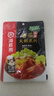 海底捞火锅底料汤料 牛油清油清汤番茄底料 麻辣香辣口味 一料多用 浓香番茄底料125g*3袋 实拍图