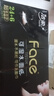 洁柔手帕纸黑Face加厚4层6片*30包面巾纸巾小包不掉屑超便携 校园必备 实拍图