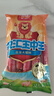 双汇 王中王火腿肠香肠 30g*10支 休闲零食 即食火腿肠 露营 出游烧烤 实拍图