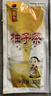 韩今蜂蜜柚子茶便携装30g*15 冷热泡独立水果茶包 学生上班族健康茶饮 实拍图